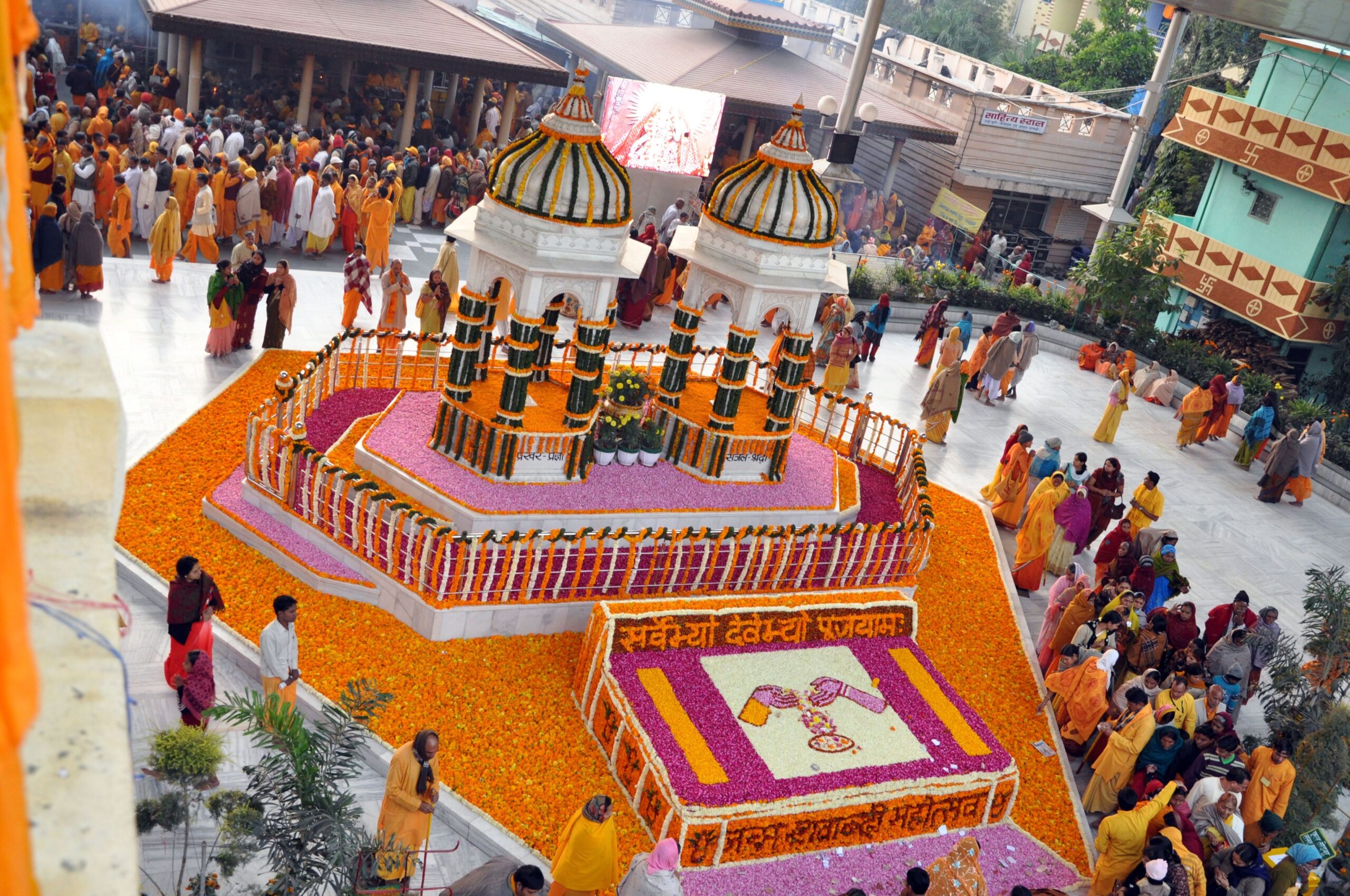 shanti kunj haridwar scaled