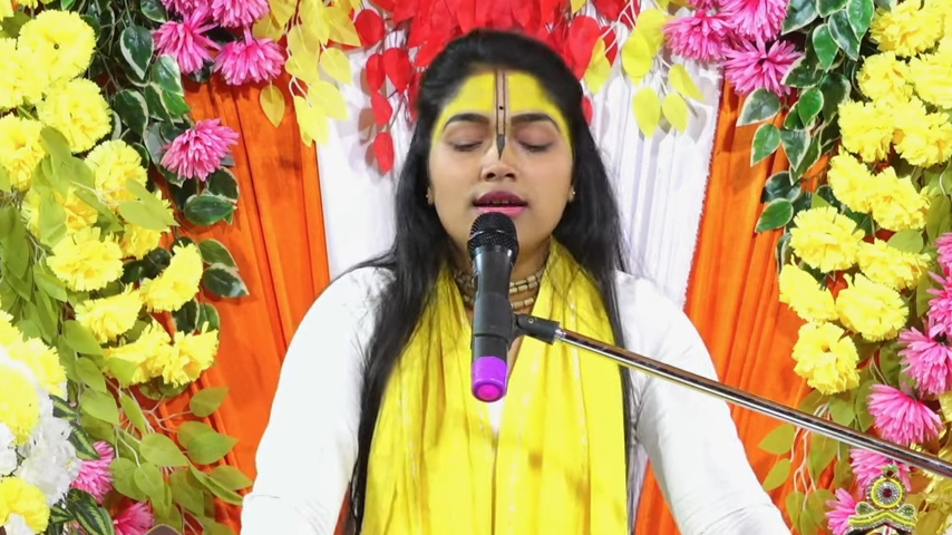 Devi Kishori ji Bhojpuri Bhajan